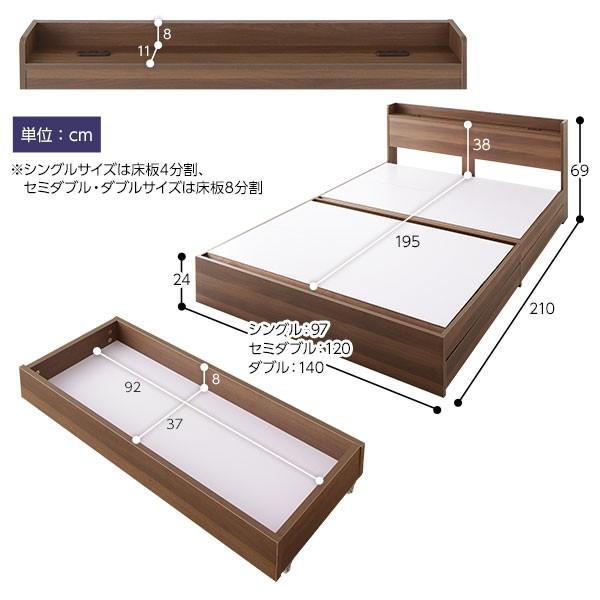 シングル ボンネルコイルマットレス付き ブラウン 収納付き 引き出し付き 木製 棚付き 宮付き コンセント付き シンプル モダン 組立品 【ローベッドニトリ】