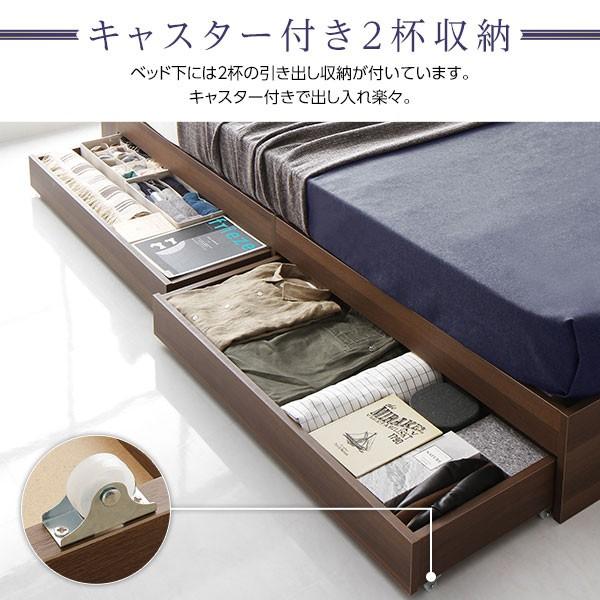 シングル ボンネルコイルマットレス付き ブラウン 収納付き 引き出し付き 木製 棚付き 宮付き コンセント付き シンプル モダン 組立品 【ローベッドニトリ】
