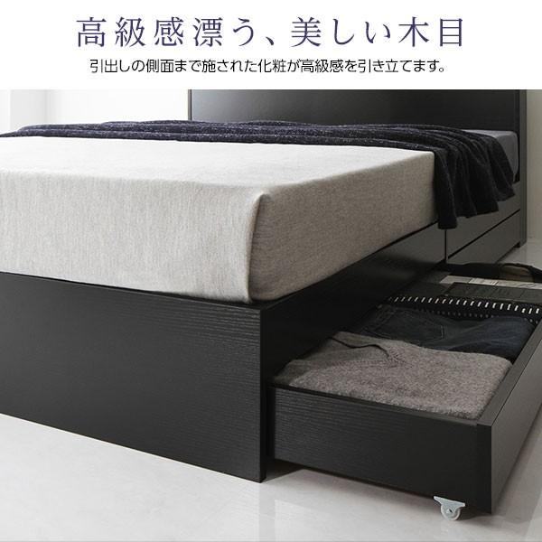シングル ボンネルコイルマットレス付き ブラウン 収納付き 引き出し付き 木製 棚付き 宮付き コンセント付き シンプル モダン 組立品 【ローベッドニトリ】