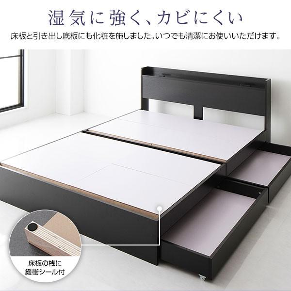 シングル ボンネルコイルマットレス付き ブラウン 収納付き 引き出し付き 木製 棚付き 宮付き コンセント付き シンプル モダン 組立品 【ローベッドニトリ】