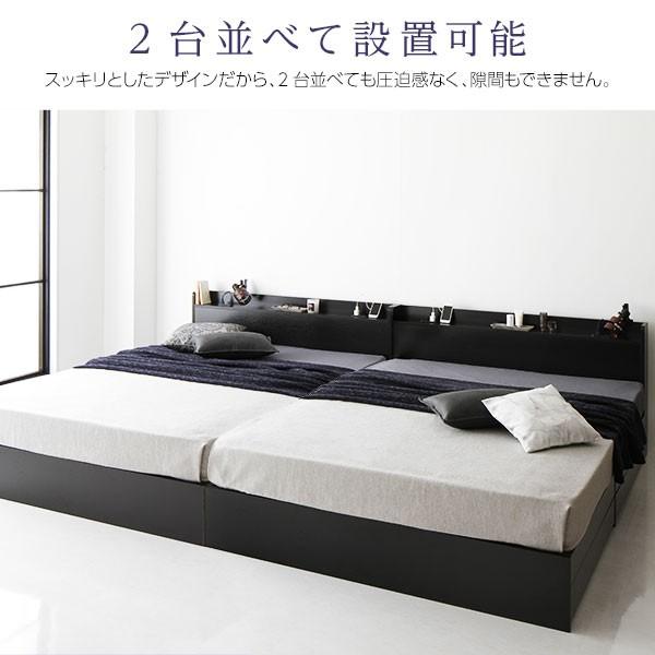 【通常品】 ベッド 収納付き 引き出し付き 木製 棚付き 宮付き コンセント付き シンプル モダン ブラウン ダブル ポケットコイルマットレス付き 【CEG9762424080】(35190円)