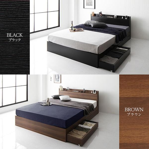 【通常品】 ベッド 収納付き 引き出し付き 木製 棚付き 宮付き コンセント付き シンプル モダン ブラウン ダブル ポケットコイルマットレス付き 【CEG9762424080】(35190円)