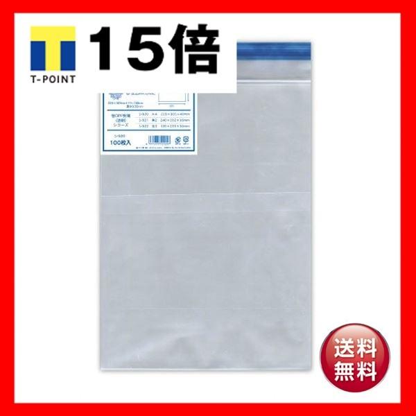 まとめ買いでお得 菅公工業 ケント紙 A4 メール便対象 菅公工業 ケント紙 A4判 ベ051