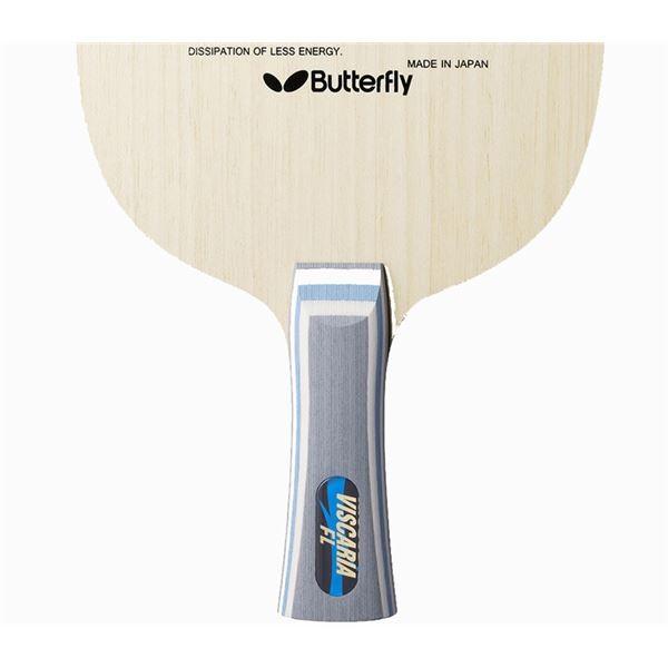 バタフライ（Butterfly） シェークラケット VISCARIA FL（ビスカリア  