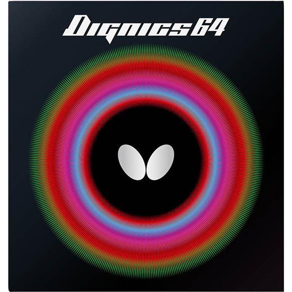 Butterfly（夢見鳥） ご機嫌剪断応力裏天然ゴム DIGNICS 64 ディグニクス64 黒いこと 厚