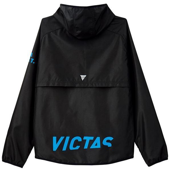 TSP ティーエスピー 卓球ウェア ウィンドブレーカージャケットV-BJ922