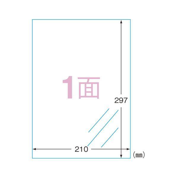 （まとめ） エーワン IJ超耐水ラベルシール 光沢フィルム 透明 A4 1面 3枚入 〔×5セット〕