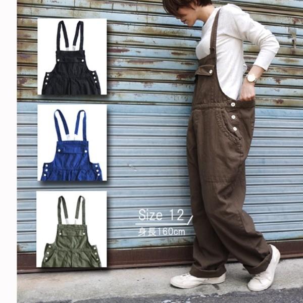 フランス海軍 オーバーオール オリーブ 23 L ヘリボーン地 綿100％ フランス軍 レプリカ ミリタリーウェア 軍モノの画像