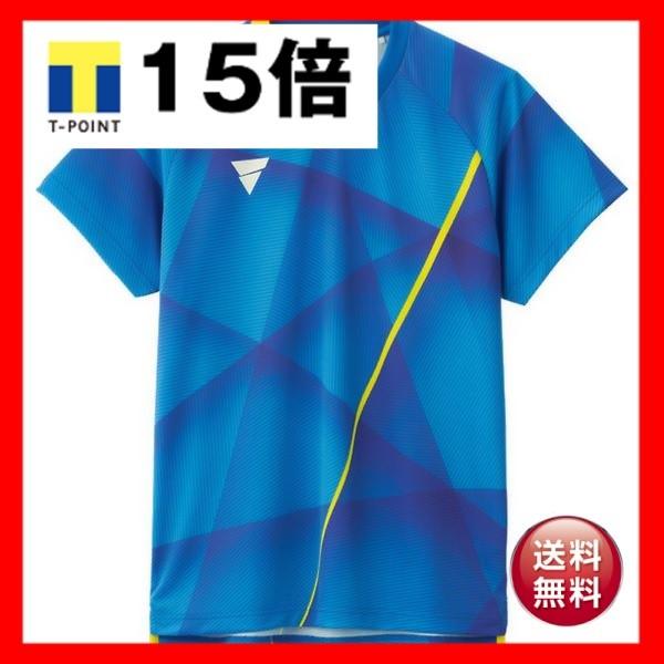定期入れの VICTAS ヴィクタス XL ブルー 男女兼用 V-NGS200 卓球ゲームシャツ その他卓球用品
