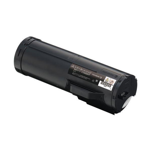 富士フイルム ゼロックス用 トナーカートリッジ CT202077 1個【公式通販】
