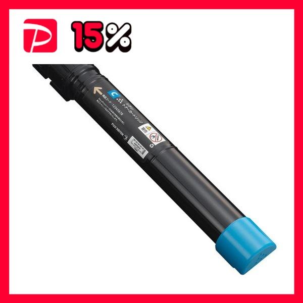 富士フイルム ゼロックス用 トナーカートリッジ シアン CT203174 1個