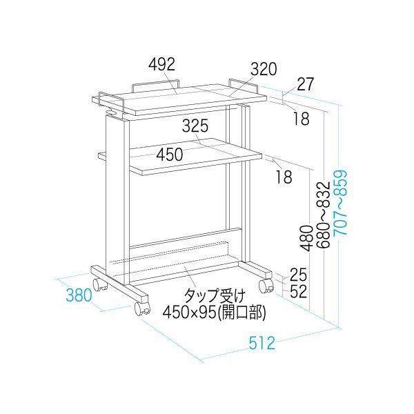 サンワサプライ プロジェクター台 幅512×奥行380×高さ707-859mm シルバー PR-8 1台 プロジェクター PC パソコン 周辺機器_1
