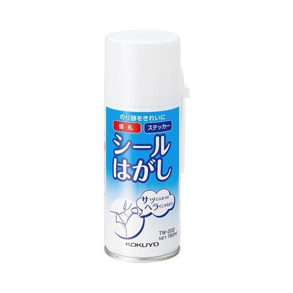 コクヨ 押捺はがし（吹き付ける）180ml（ヘラ付）TW-202 1仕掛ける（6本） キッチン、日用品、文具-文具、ステーショナリー-その他事務用品