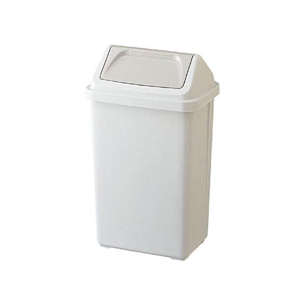 ウニコ unico ATTA SHELF オープンシェルフ W120cmの通販はau PAY