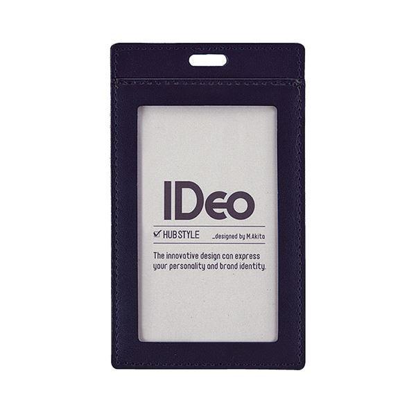 （まとめ）コクヨ ネームカードケース（IDeoHUBSTYLE）革製 名刺・IDカード用 タテ型 紺 NM-CK196DB 1枚〔×2セット〕