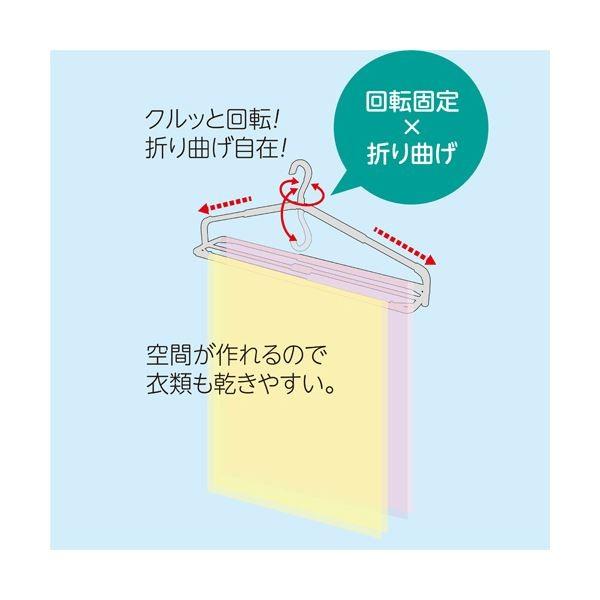 （まとめ）小久保工業所 伸縮バスタオルハンガーKL-074 1個〔×10セット〕の画像
