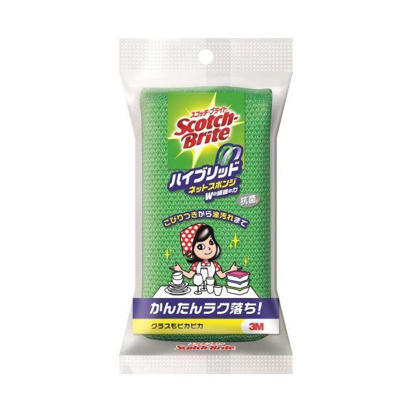 （まとめ）3M スコッチ・ブライトハイブリッドネットスポンジ 緑であること HBNT-75G 1個〔×20仕掛ける〕 台所洗剤、洗浄用品-スポンジ、たわし