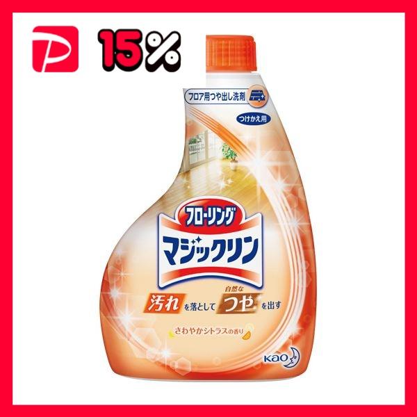 まとめ 花王 フローリングマジックリンつや出しスプレー 付替用 400ml 1本 セット 驚きの安さ