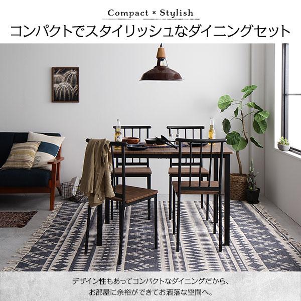 〔ダイニング セット 5点 テーブル 幅110cm チェア 4脚 ブラウン×ブラック〕 シンプル モダン ヴィンテージ 木製 スチール デザイン 4人掛け 組立品_2