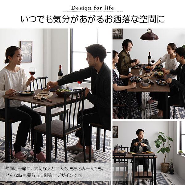 〔ダイニング セット 5点 テーブル 幅110cm チェア 4脚 ブラウン×ブラック〕 シンプル モダン ヴィンテージ 木製 スチール デザイン 4人掛け 組立品_3