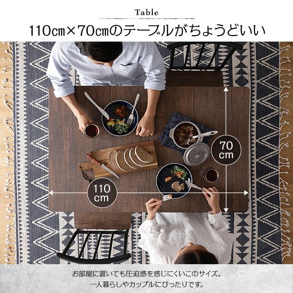〔ダイニング セット 5点 テーブル 幅110cm チェア 4脚 ブラウン×ブラック〕 シンプル モダン ヴィンテージ 木製 スチール デザイン 4人掛け 組立品_4