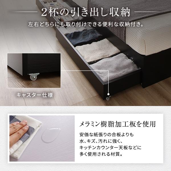 ベッド ホワイト ワイドキング200（S+S）マットレス付きds-2333077