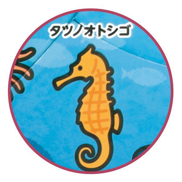 （まとめ）海のいきものパズル〔×20セット〕_1