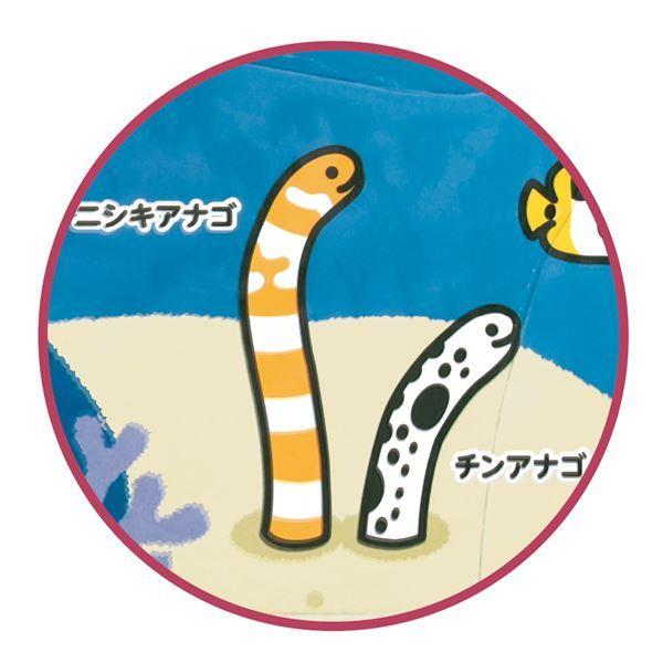 （まとめ）海のいきものパズル〔×20セット〕_2