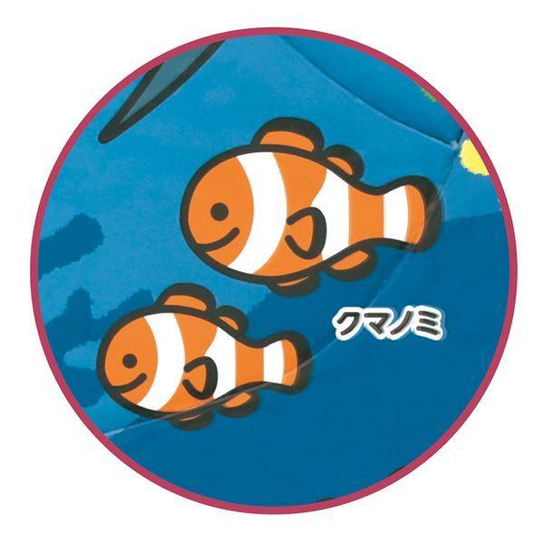 （まとめ）海のいきものパズル〔×20セット〕_4
