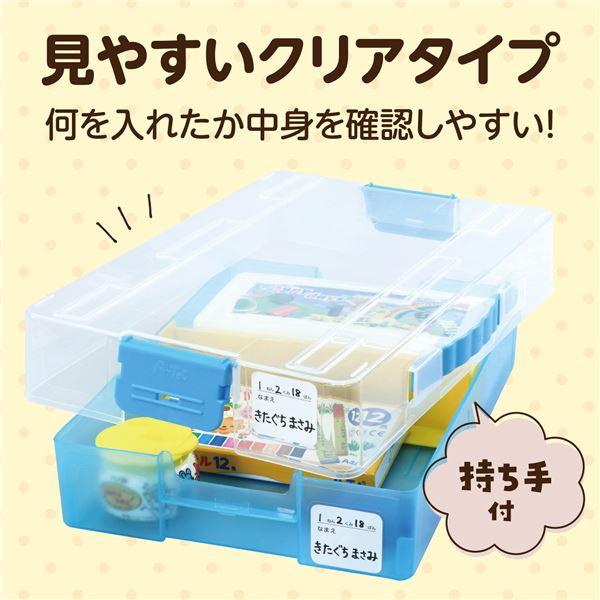 （まとめ）A4おどうぐばこせつ然たる青味〔×5仕かける〕