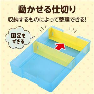 （まとめ）A4おどうぐばこせつ然たる青味〔×5仕かける〕