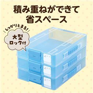 （まとめ）A4おどうぐばこせつ然たる青味〔×5仕かける〕