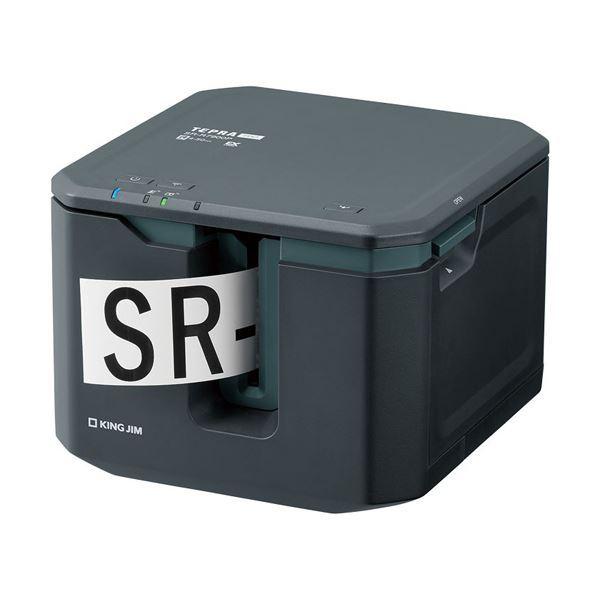 キングジム テプラ PRO PC・スマホ専用 SR-R7900P 1台の画像