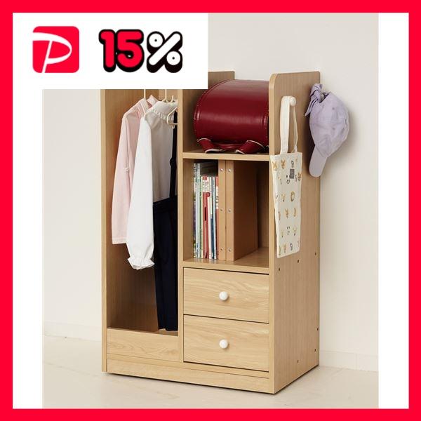 55 以上節約 ｋｏｄｏｍｏｎｏ ランドセルハンガーラック ナチュラル ランドセルラック 子供部屋 ハンガーラック 収納 キッズ収納 キッズ家具 新入学 Ds りぼるばー67 Yahoo 店 通販 Yahoo ショッピング 全日本送料無料 Www World Of Heating De