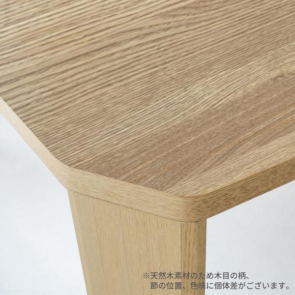 幅105cm グランテーブル(ナチュラル) 机 木製 折り畳み ローテーブル 幅105cm グランテーブル(ナチュラル) 机 木製 折り畳み ローテーブル