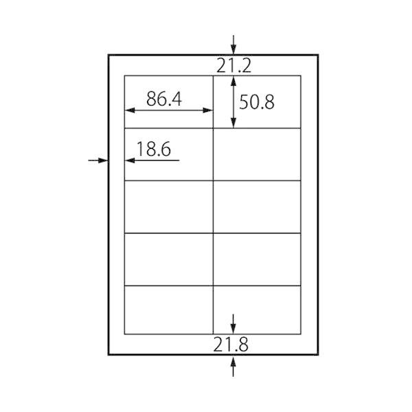 プラス レーザーラベル A4 2×5片付10面 86.4×50.8mm 四辺余白付 LT-501S 1箱(500シート)_1