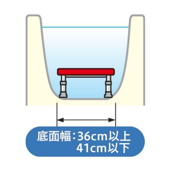 アロン化成 軽量浴槽台(あしぴた)ジャストソフト12-20 レッド W36×D33
