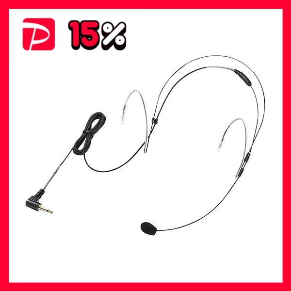 サンワサプライ 防水ヘッドマイク MM-SPAMP6HM 1個 aJK2Gn9G46, その他オーディオ機器アクセサリー - hofars.com サンワサプライ 防水ヘッドマイク MM-SPAMP6HM 1個 aJK2Gn9G46, その他オーディオ機器アクセサリー - hofars.com