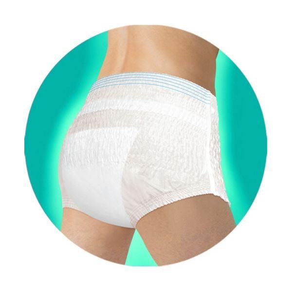 ユニ・チャーム ライフリー 下着の感覚 超うす型パンツ Lサイズ 1