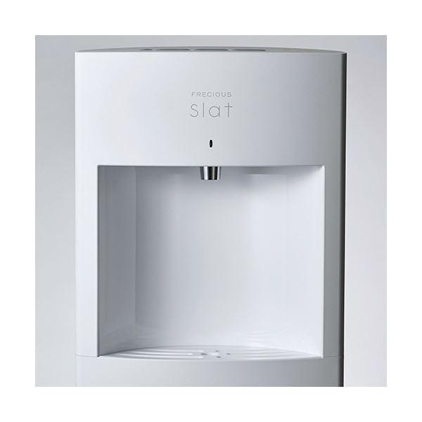 富士山の銘水 ウォーターサーバー FRECIOUS Slat マットホワイト ICWLS