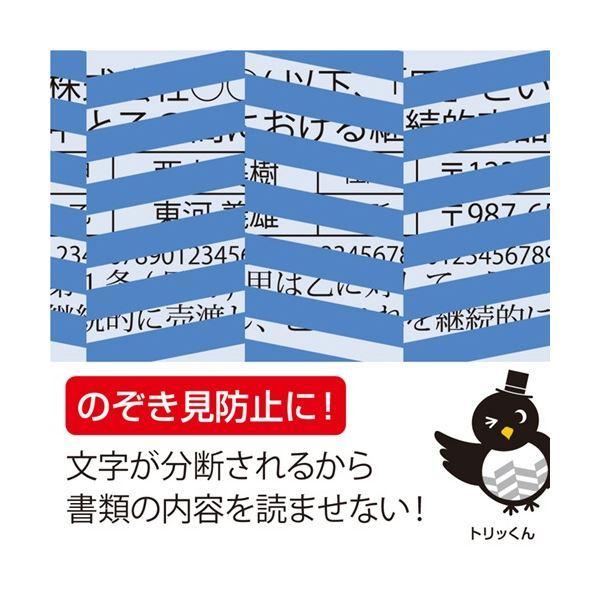 (まとめ) ヒサゴ 抗菌トリック クリアフォルダ A4 ライトブルー OP2462 1パック(10枚) 〔×3セット〕の画像