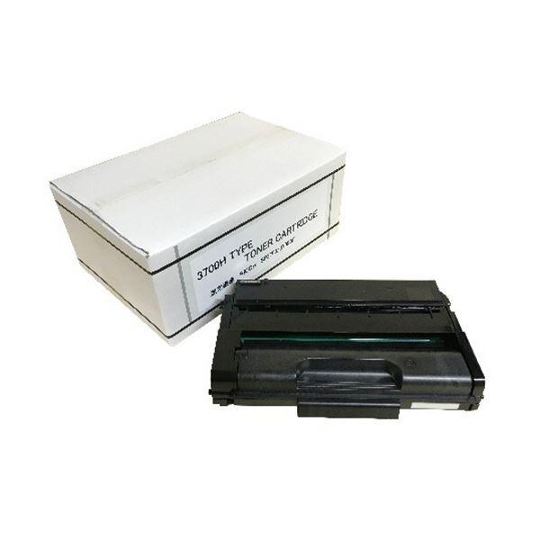 iPhone14ProMax 128GB パープル 画面割れ