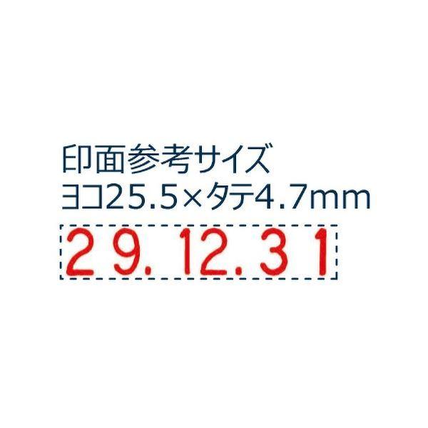 (まとめ) シヤチハタ 回転ゴム印 タート用欧文日付 3号 NFD-3GT 1個 〔×3セット〕_1