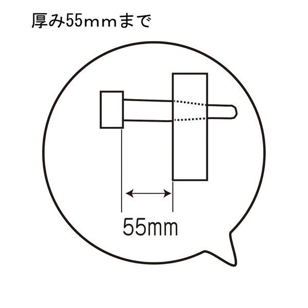木製 イーゼル 額立て 450mm ホワイト ウェルカムボード立ての画像