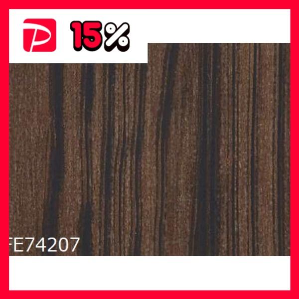 うのにもお得な のり無し壁紙 木目調 サンゲツ 10m巻 92cm巾 Fe747 壁紙 送料 ストア評価特典 ストア評価を書かない Www Marvisons Com