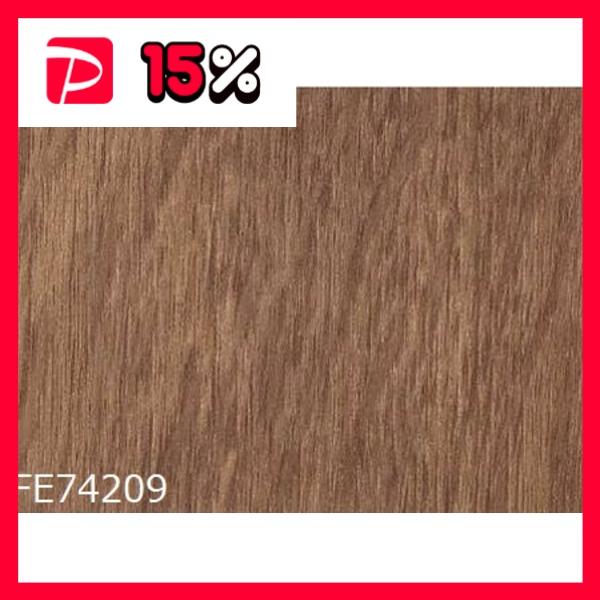 本格派ま 木目調 40m巻 93cm巾 Fe749 サンゲツ のり無し壁紙 壁紙 送料 ストア評価特典 ストア評価を書かない Iptc Net Br