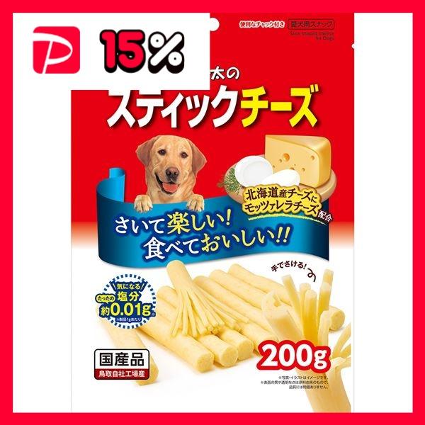 まとめ ドッグフード 犬用品 ゴン太のスティックチーズ 0g 12セット Sunrise ドックフード ペットフード 愛犬 ペット Ds りぼるばー67 Yahoo 店 通販 Yahoo ショッピング