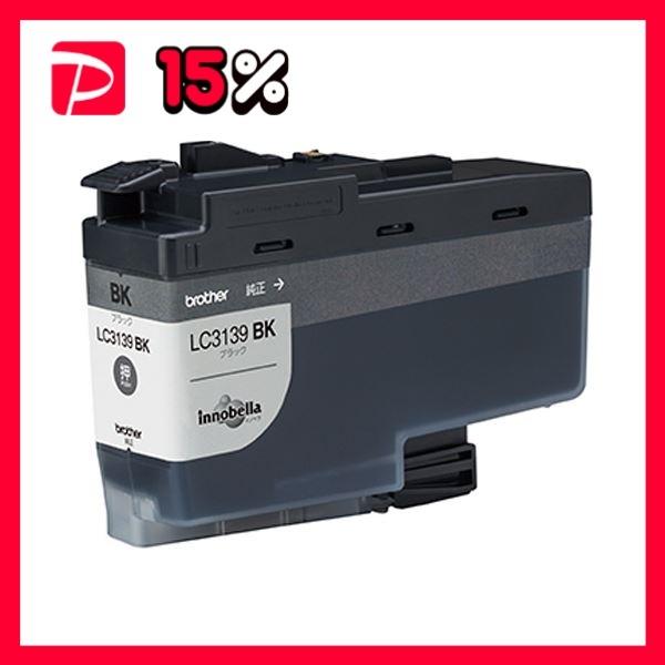 TN221M マゼンタ リサイクルトナー即納品 KONICA-MINOLTA コニカ