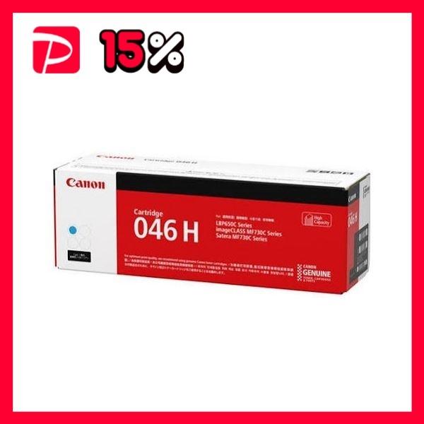 Canon 046 H トナーカートリッジ 6個セット Canon 046 H トナーカートリッジ 6個セット Amazon | キヤノン トナー