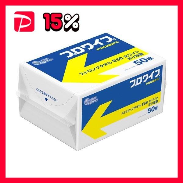 限定！ドラえもんセット 鏡餅フィギュア、お椀、枡、お箸など